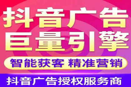 本地企业的SEM推广策略及效果评估